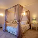 فندق مبيت وإفطار Al Meida